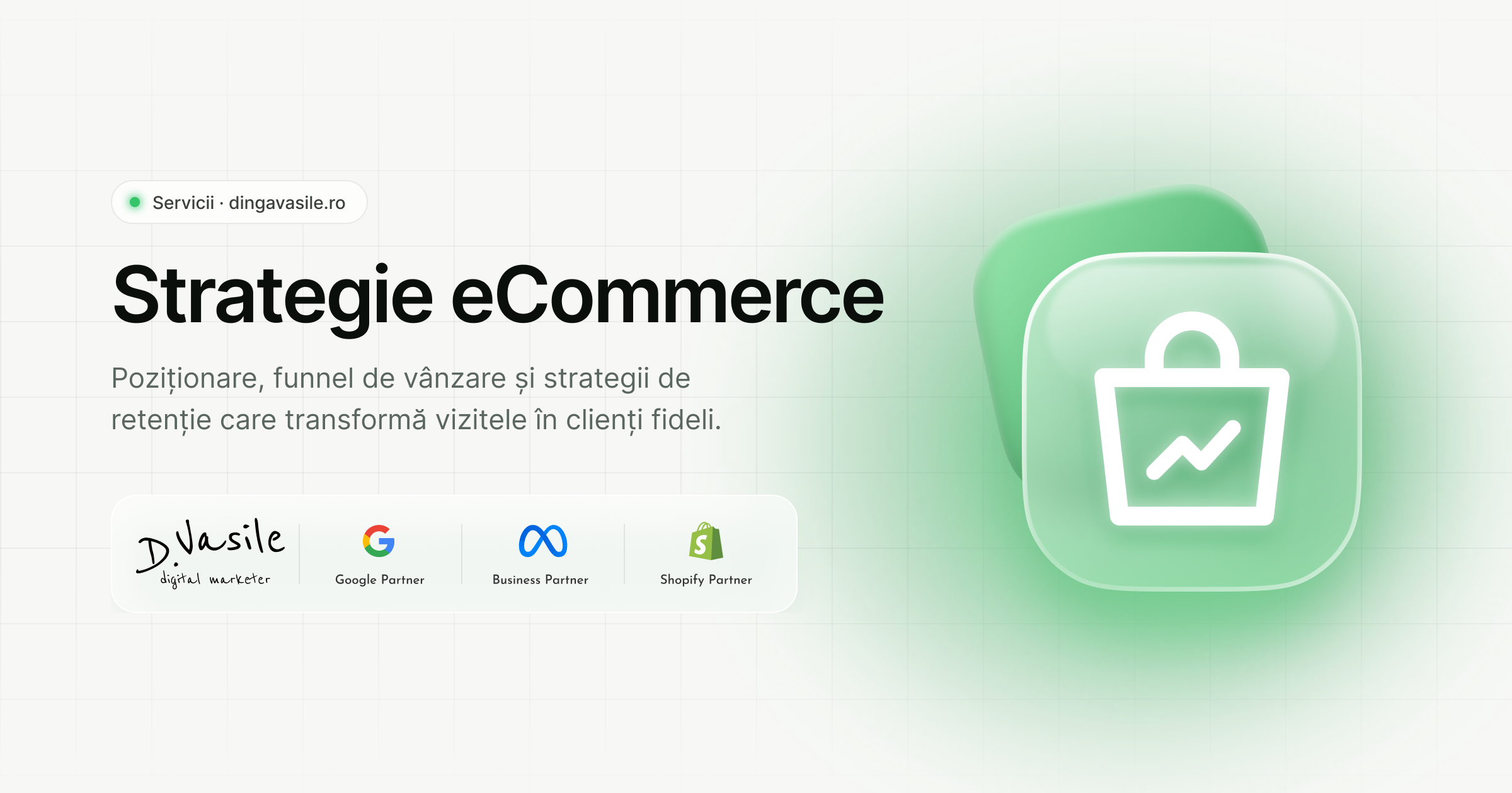 E-commerce strategy